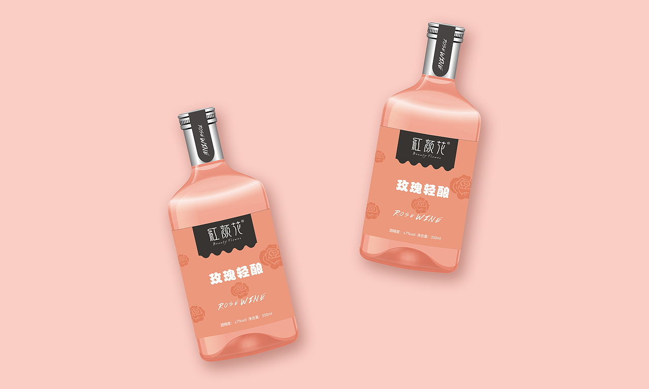 红颜花酒包装设计（图ZMjAwMzM3NzA4） - 包装 - 站酷设计师Lusili原创素材 - 站酷ZCOOL