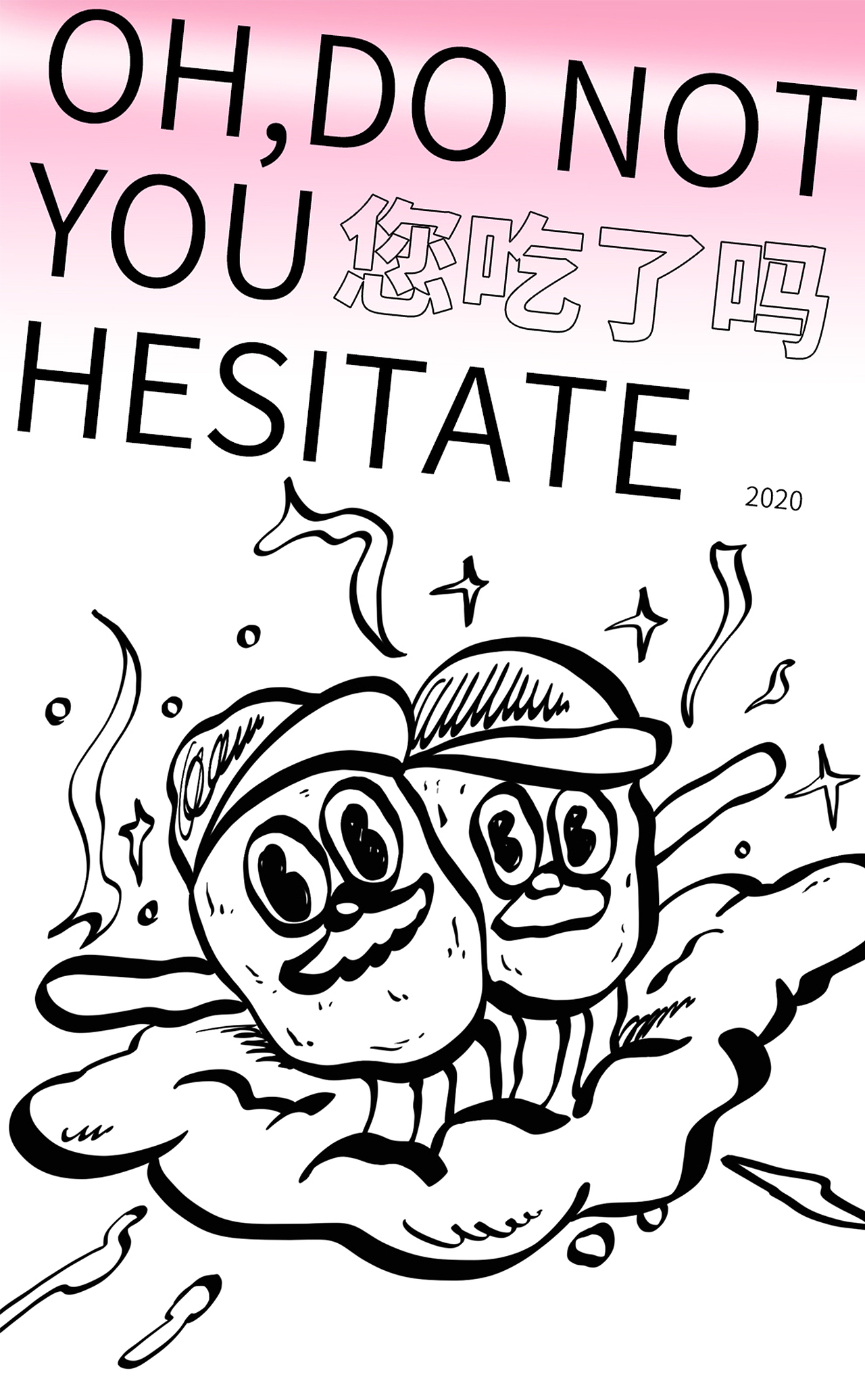 美味食光（图ZMjI2MjY0NTI4） - 动画/影视 - 站酷设计师昭元蛋白原创素材 - 站酷ZCOOL