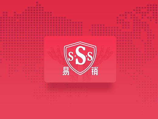 易销后台管理（个人主页-ZNDQ4NzEyMjA=） - 其他网页 - 站酷设计师ZJTFY原创素材 - 站酷ZCOOL