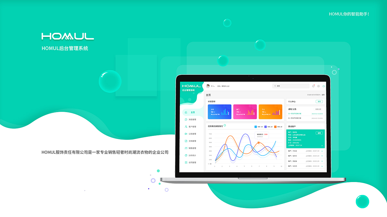 个人作品集（图ZMjMwMDU0OTc2） - 其他UI - 站酷设计师满目_星河原创素材 - 站酷ZCOOL