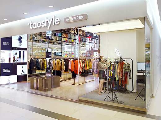 连锁服饰店设计/店铺设计/服饰店设计/连锁店BIM设计