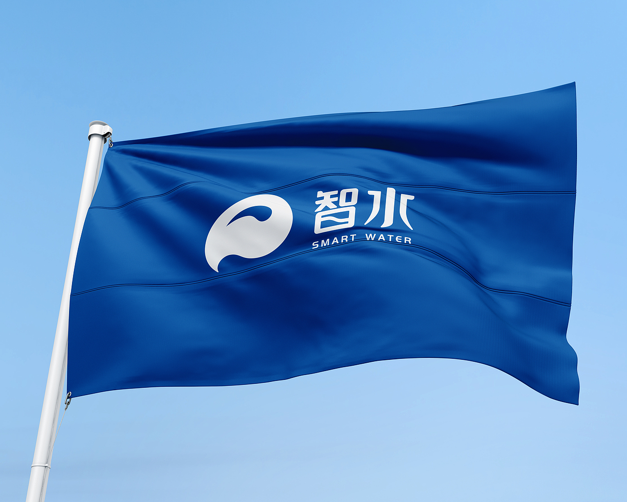 海尔智水LOGO设计-智慧生活，健康饮水