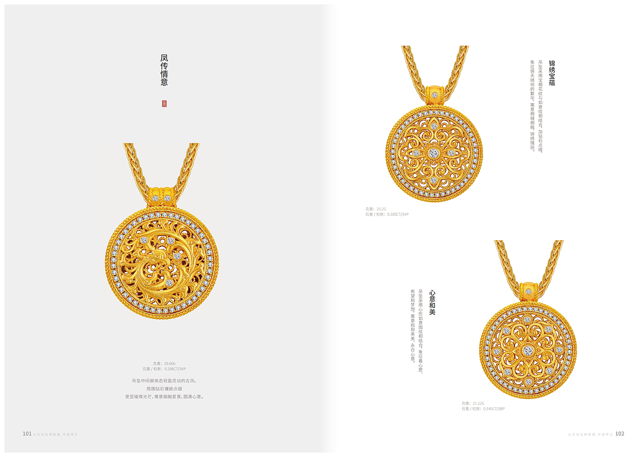 产品修图（图ZMzI3MDg4OTg0） - 修图/后期 - 站酷设计师LT小白原创素材 - 站酷ZCOOL