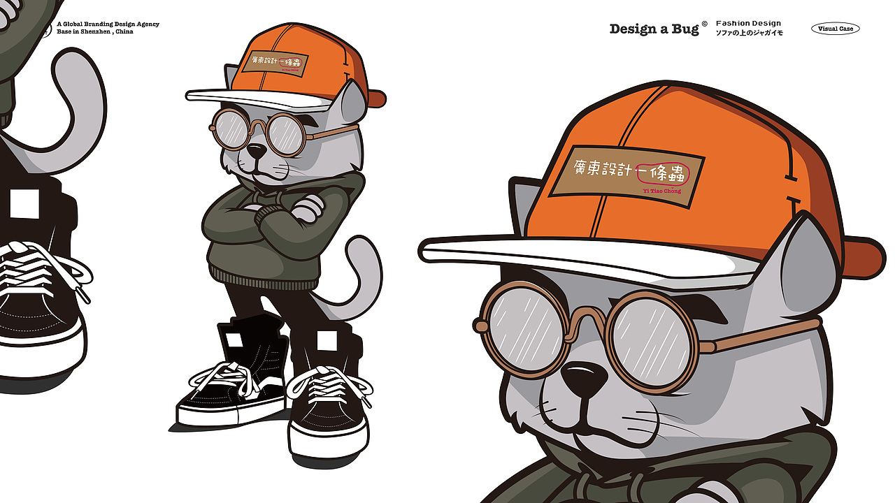 美式矢量插画练习（图ZMjk4MDUyMjgw） - 新锐潮流插画 - 站酷设计师OFFB_studio原创素材 - 站酷ZCOOL