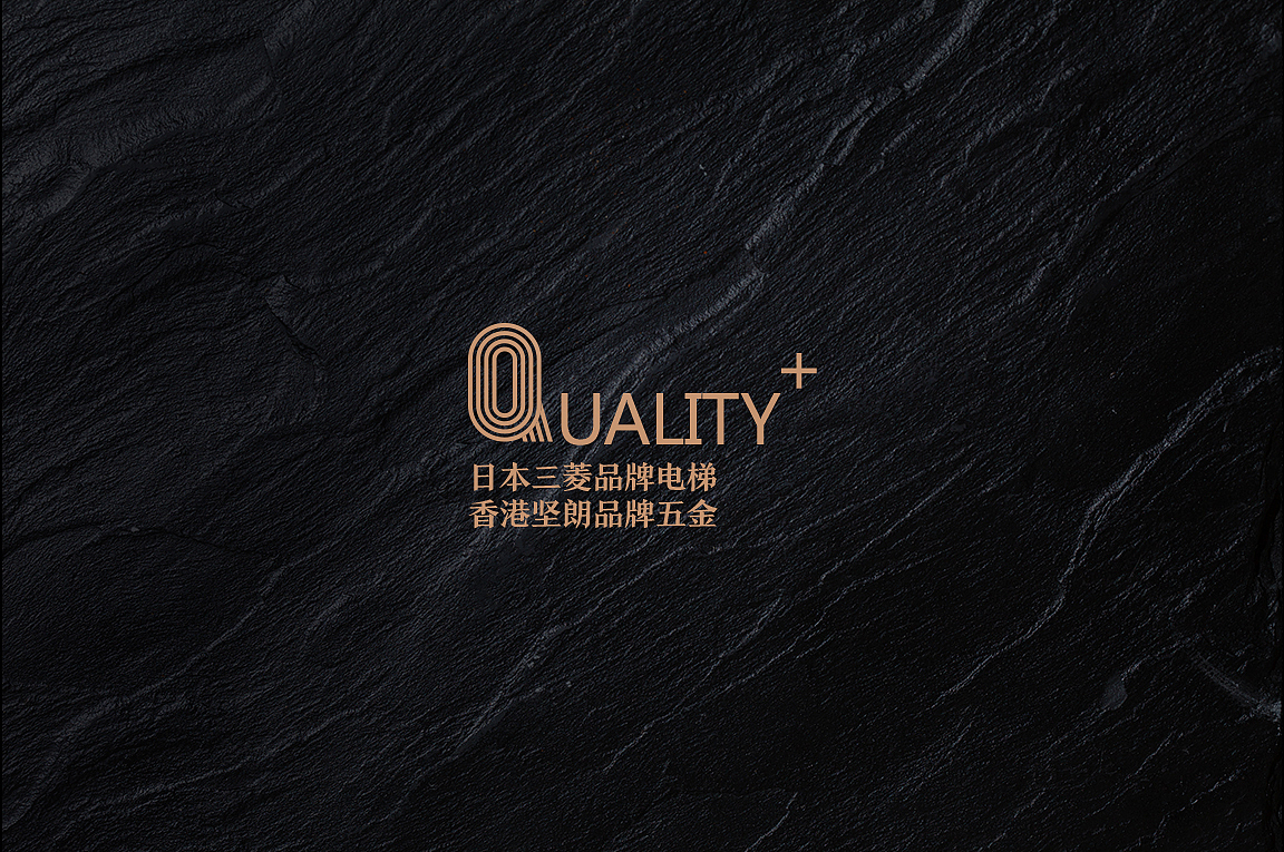 铜雀台房地产地产广告提案价值体系标志（图ZNjE1NTM2NTY=） - Logo - 站酷设计师一人月原创素材 - 站酷ZCOOL