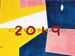 2019年臺(tái)歷 | 集合12名藝術(shù)家 做了一套豬年臺(tái)歷