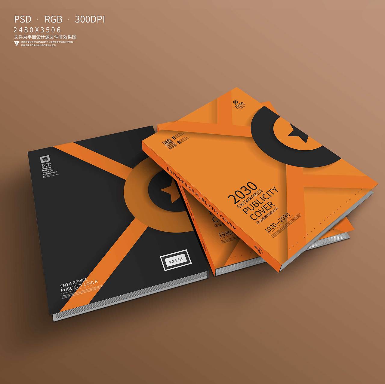 封面设计（图ZMTkwMDczNTQ0） - 书籍/画册 - 站酷设计师鱼棠啊原创素材 - 站酷ZCOOL