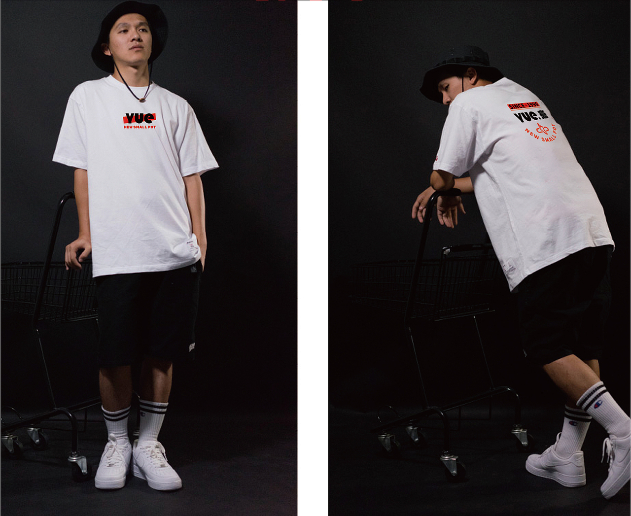 YUE意·新派潮流小锅(餐饮品牌)