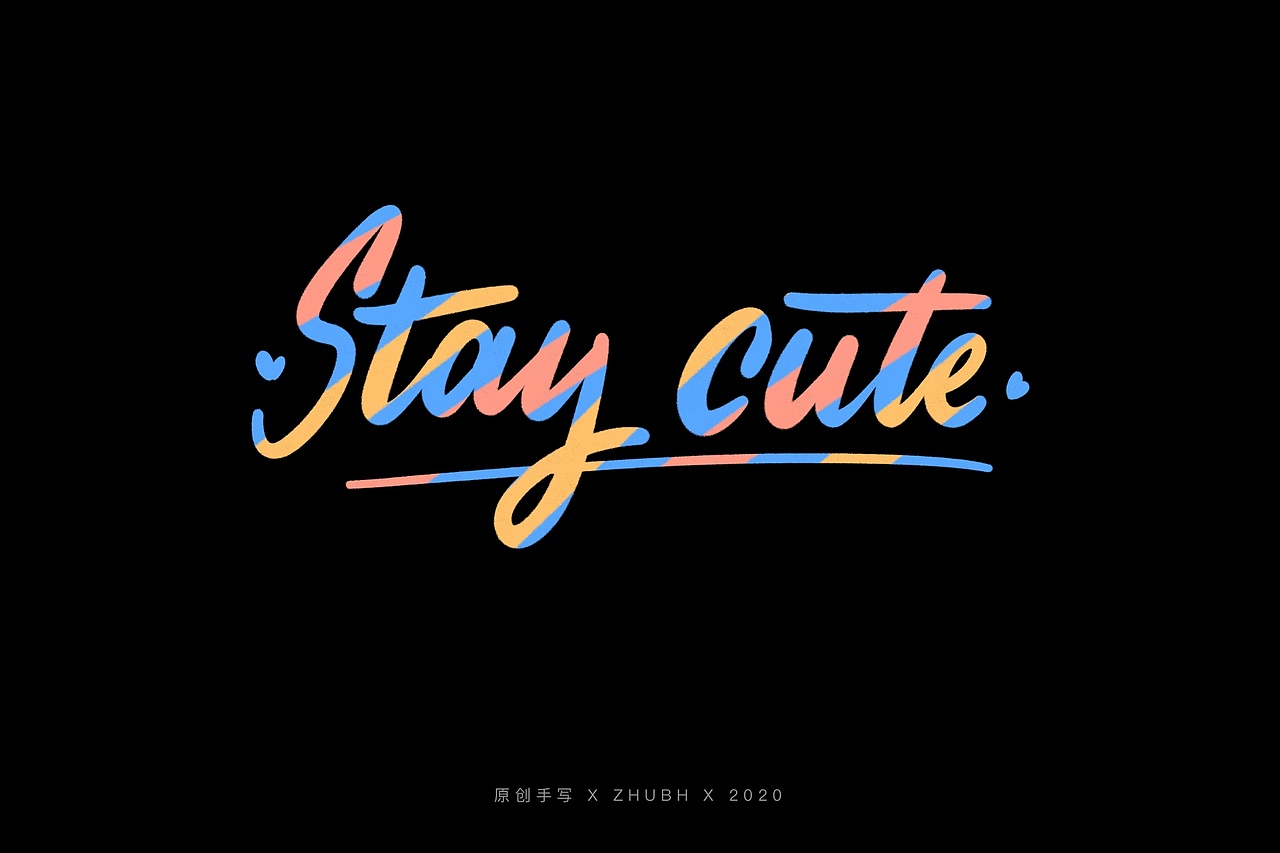 手写英文brush字体