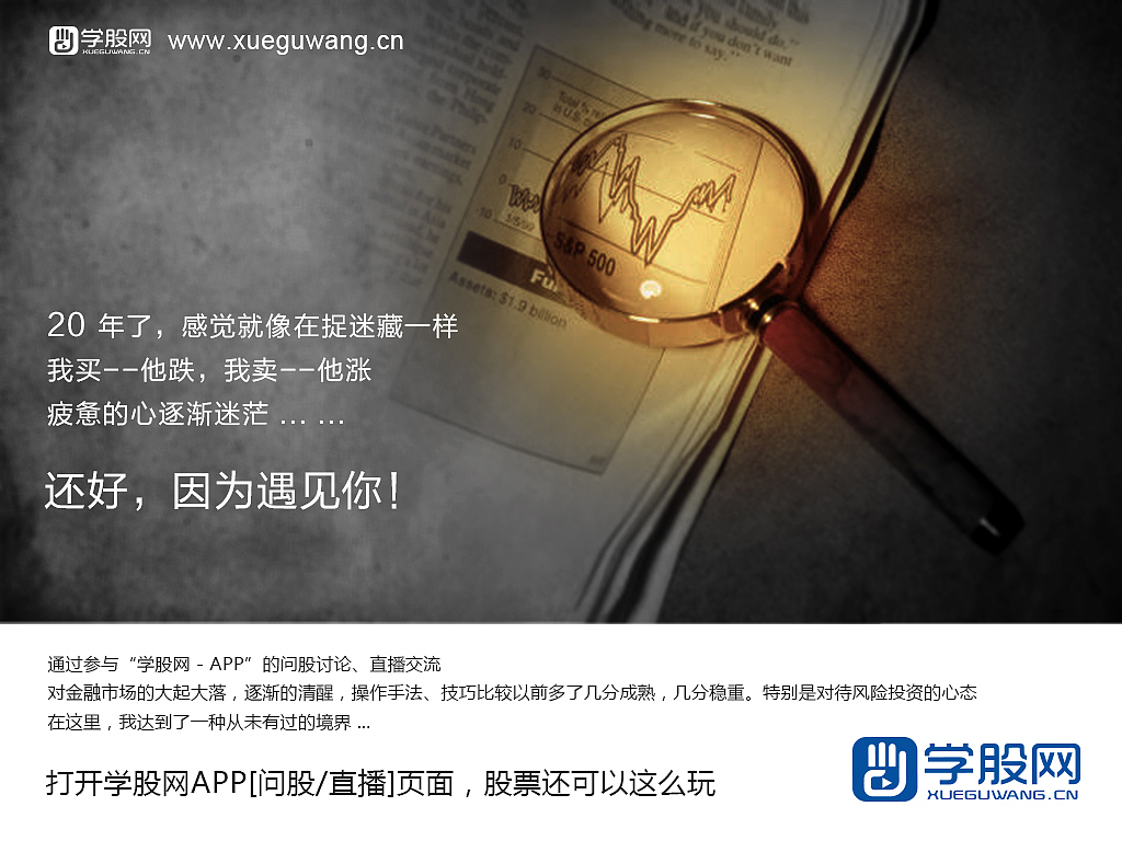 广告宣传练习（图ZNjg3OTYyOTI=） - 宣传物料 - 站酷设计师流浪地球的独孤谋原创素材 - 站酷ZCOOL