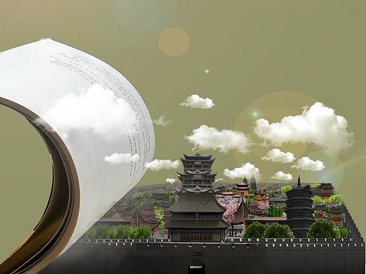 平遥古城