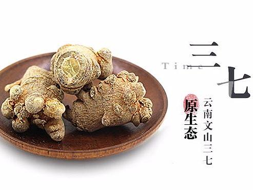 banner（个人主页-ZMjc3MTk2MzY=） - 运营设计 - 站酷设计师杨晶晶0824原创素材 - 站酷ZCOOL