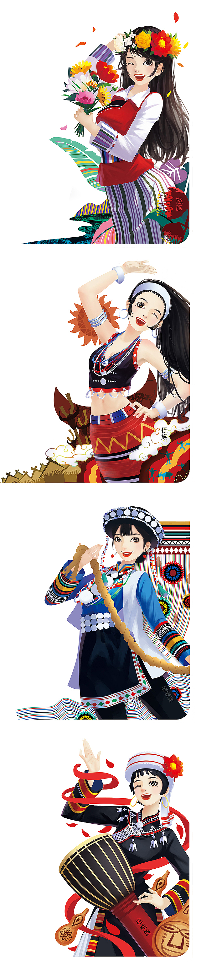 休闲零食包装IP汇总（图ZMjEzNDM1NDA0） - 商业插画 - 站酷设计师墨一一mo11原创素材 - 站酷ZCOOL