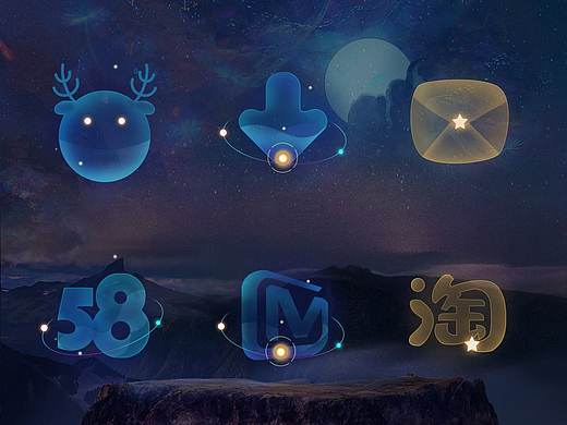 梦幻透明手机主题图标