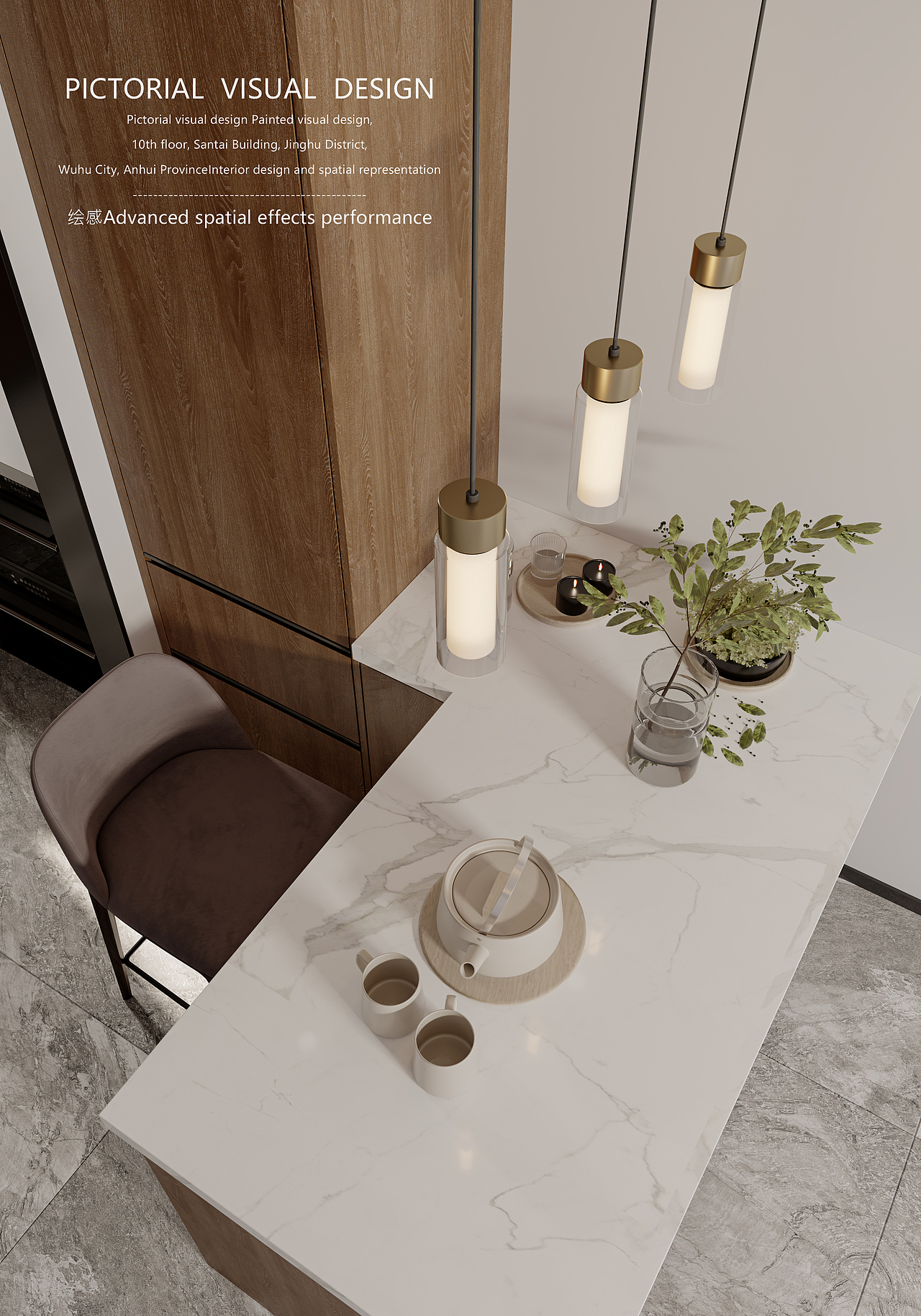 森歌集成灶产品场景渲染合集