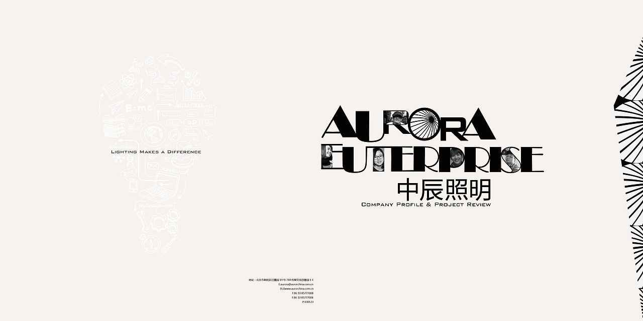 畫冊（圖ZMzAzOTA2Njg=） - 書籍/畫冊 - 站酷設(shè)計師瑤瑤瑤瑤原創(chuàng)素材 - 站酷ZCOOL