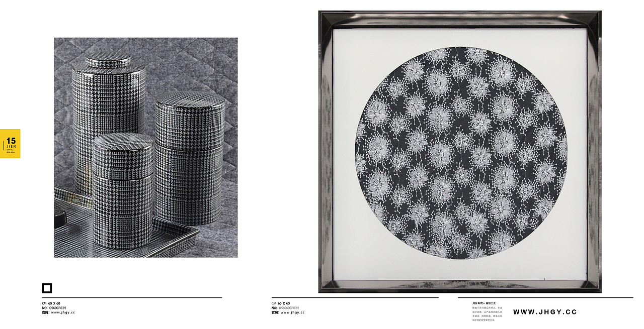 集恒工艺、挂画工厂、创意画品、