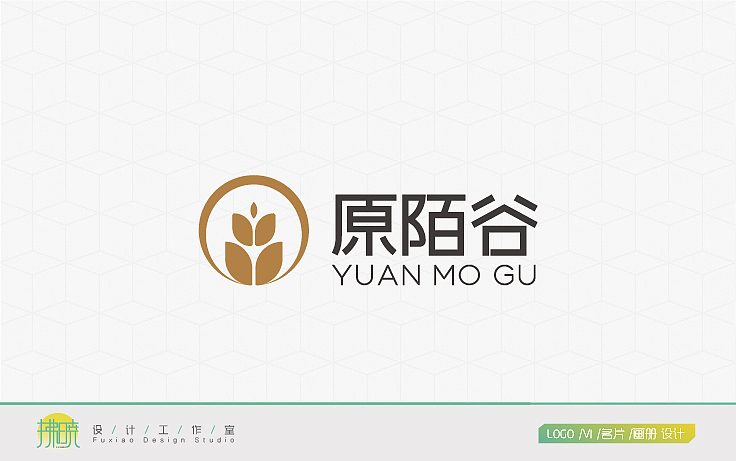 # 拂晓设计,一些Logo #