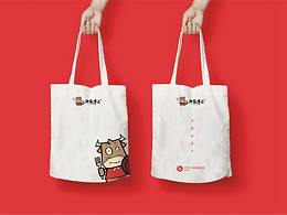 御面牛么logo设计