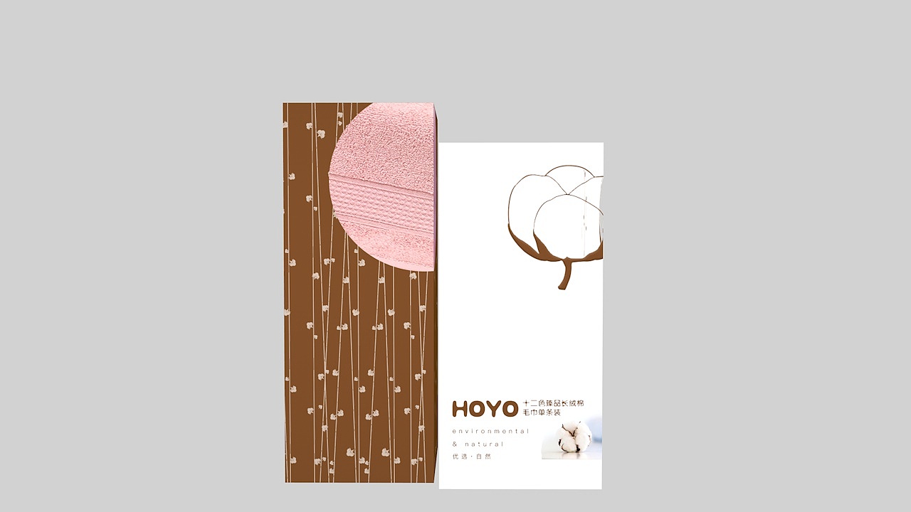 毛单条毛巾包装,材质为白卡纸