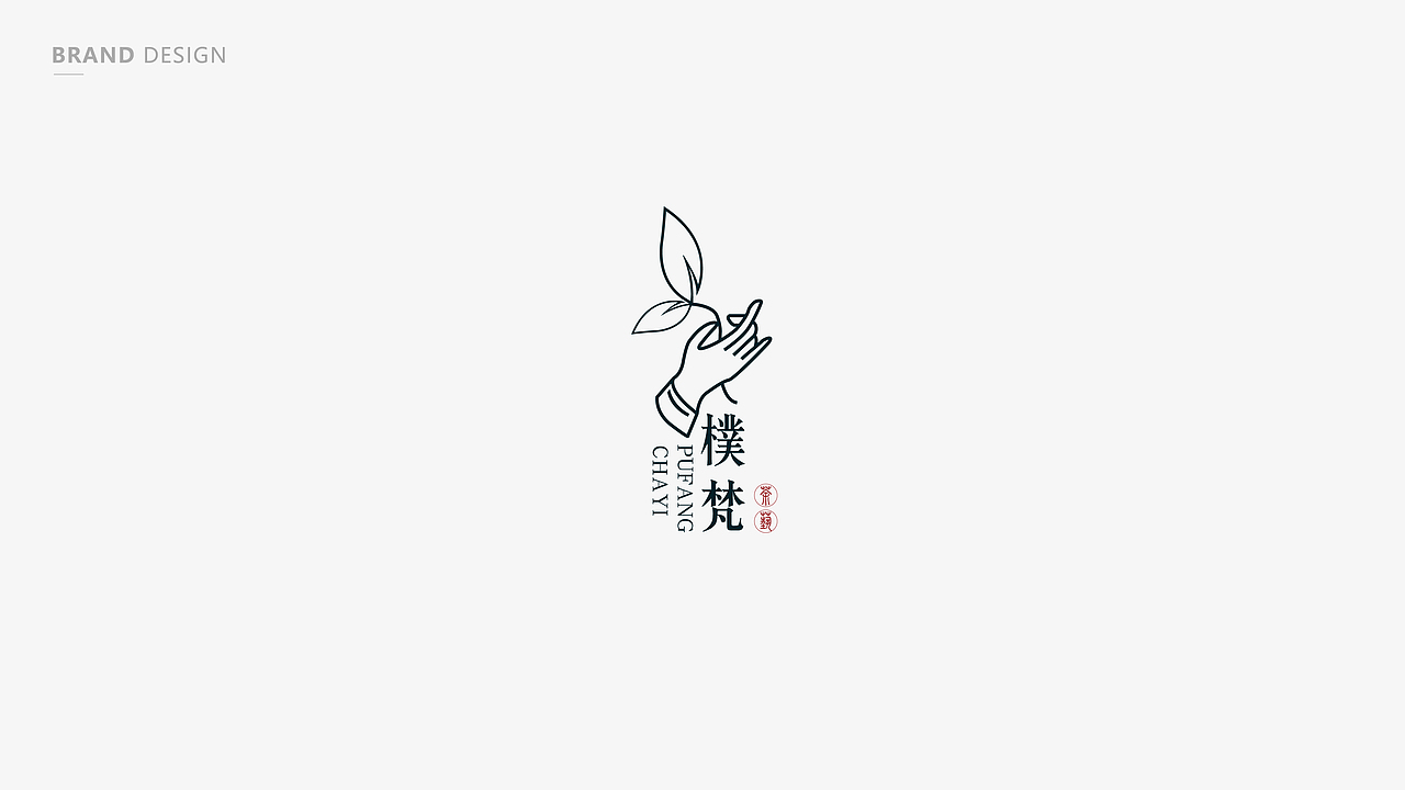 | LOGO合集 · 一 |