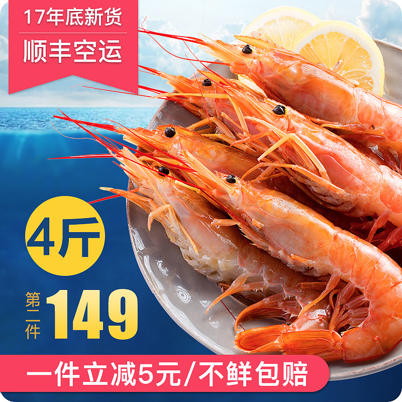 主图类型（图ZMTg0OTEyNjQ0） - 海报 - 站酷设计师卡密大哥哥原创素材 - 站酷ZCOOL