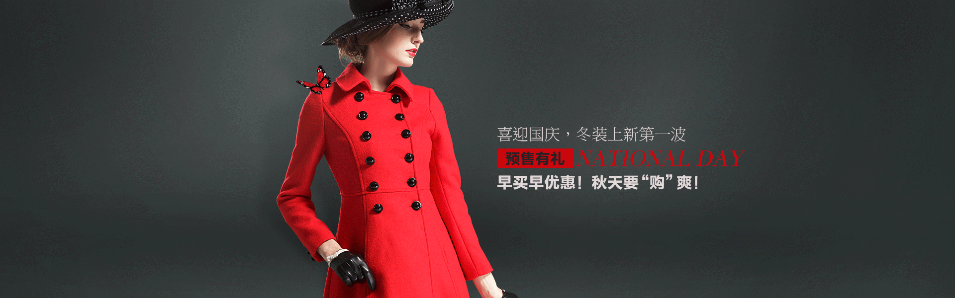海报3张 附加详情页一枚（图ZMjAyMjA2NDg=） - 电商 - 站酷设计师weiweicc原创素材 - 站酷ZCOOL