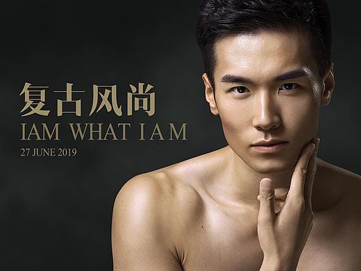 风格尝试