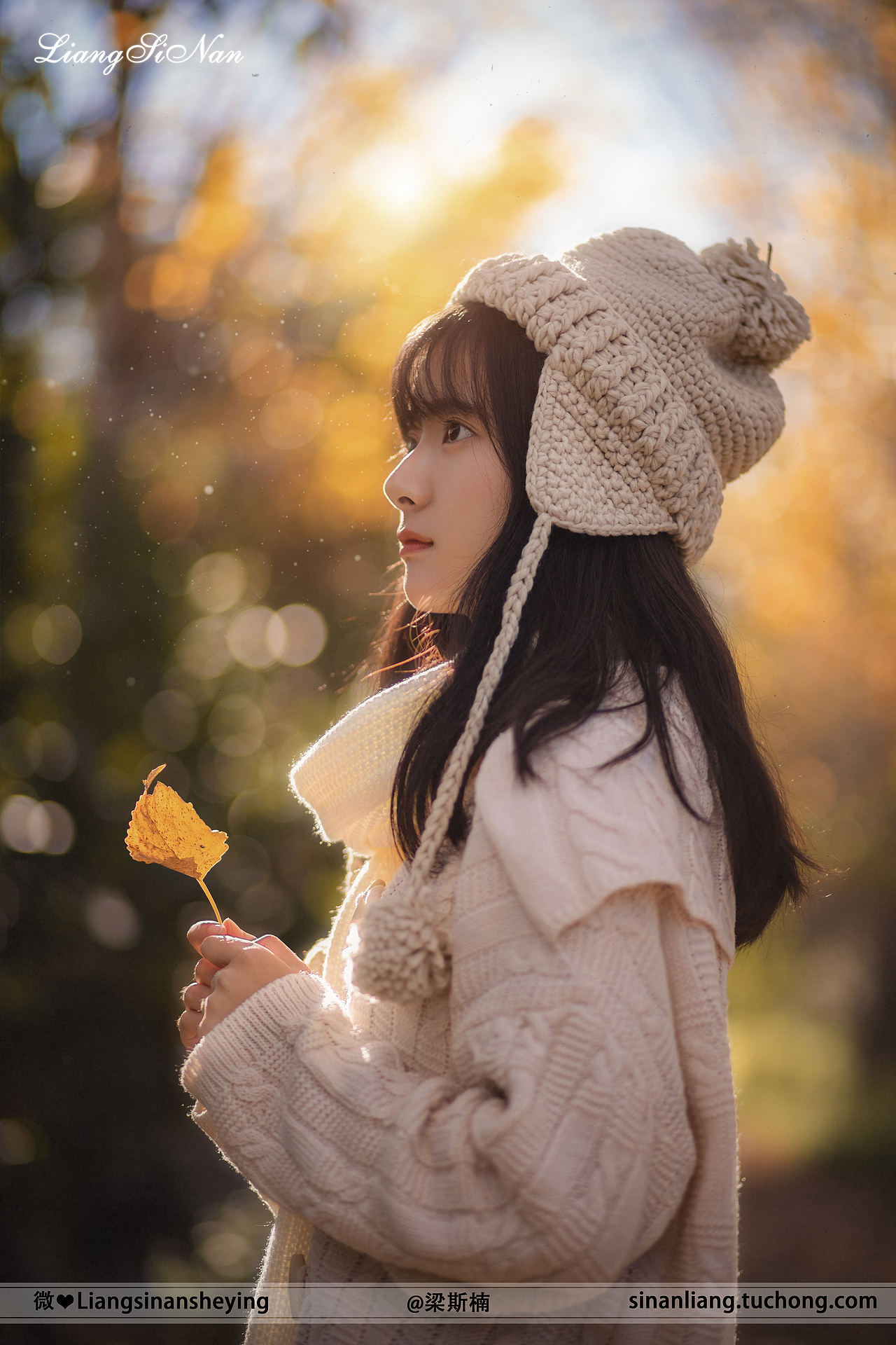 🍁我想在秋天储存浪漫，好在冬天馈赠于你（图ZMjMyODM2NzQ0） - 人像摄影 - 站酷设计师梁斯楠原创素材 - 站酷ZCOOL