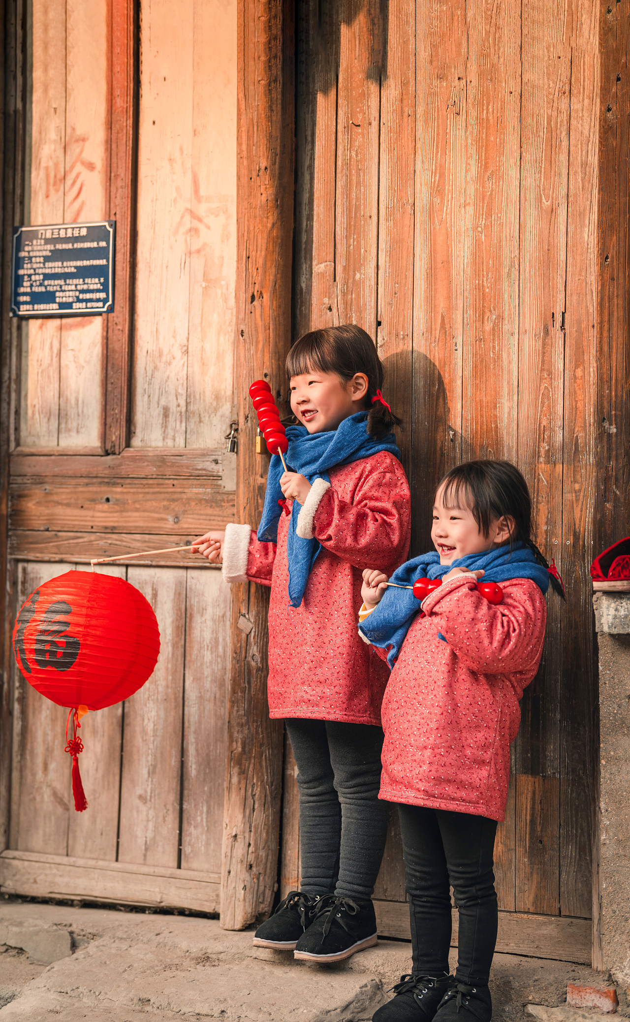 愿美好和幸运能常伴你“粥”围