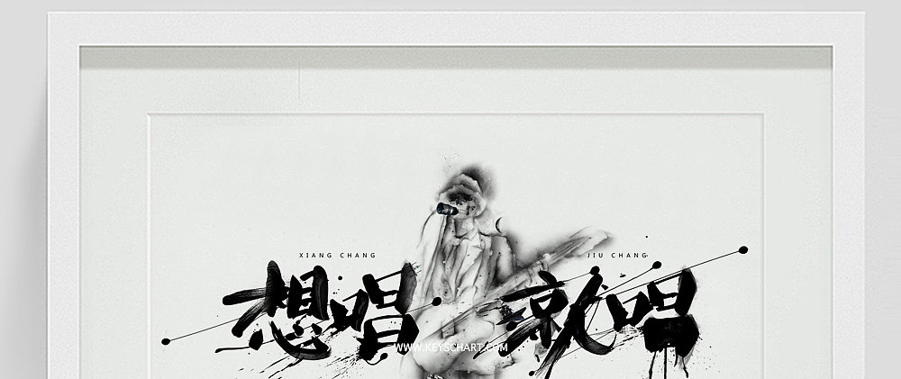 Super boys 2013 Judge Visual Video VCR/2013快乐男声VCR