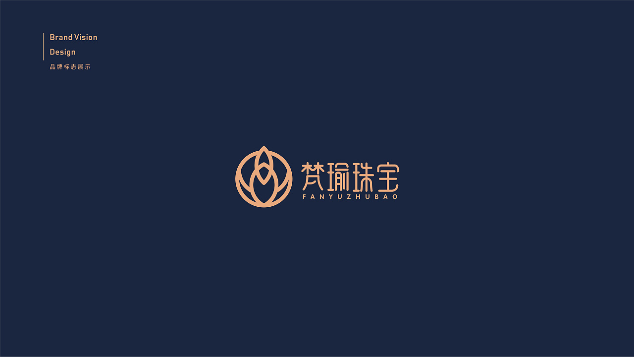 珠宝公司标志(珠宝公司logo设计大全)