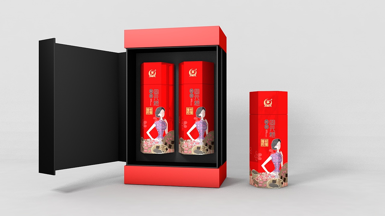 C4D包装习题集（图ZMTU5MzQ0ODIw） - 包装 - 站酷设计师V唐先生原创素材 - 站酷ZCOOL