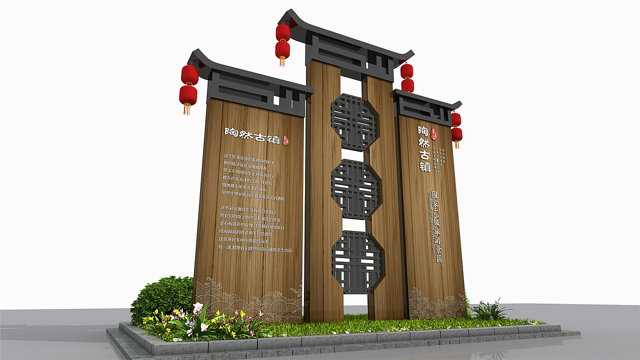 售楼部导视牌设计|售楼处导视牌制作|一级导视设计（图ZMTkzNzY5NDM2） - 商业空间设计 - 站酷设计师导视系统设计原创素材 - 站酷ZCOOL