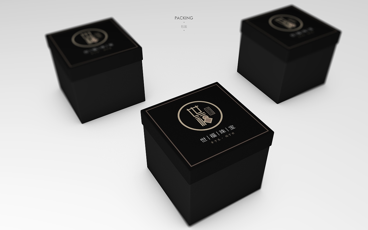 《世福珠宝》品牌视觉设计（图ZMTc4MjEwNzI=） - 品牌 - 站酷设计师你好大海品牌设计原创素材 - 站酷ZCOOL