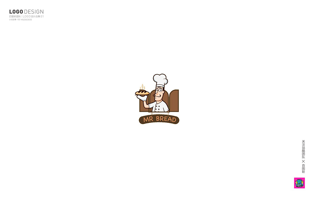 百图斩群LOGO作品第一季（图ZOTQxOTYxMjQ=） - Logo - 站酷设计师胡晓波设计原创素材 - 站酷ZCOOL