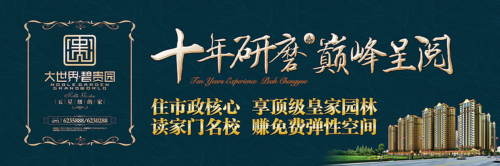 平面设计类作品（图ZMTIyNzk5NTky） - 海报 - 站酷设计师Frogwenghi原创素材 - 站酷ZCOOL