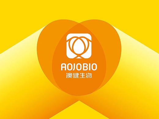 澳健生物胶囊品牌全案策划设计-山东太歌文化创意