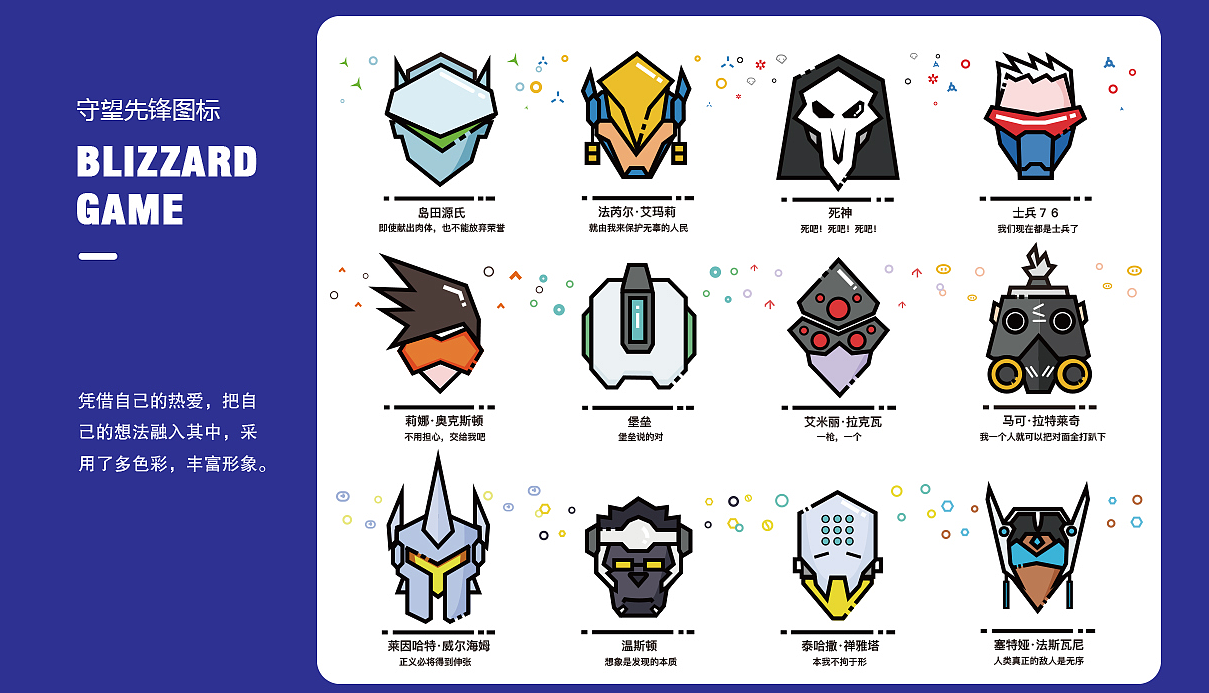 生活中（圖ZMTk2NjE4OTk2） - 品牌 - 站酷設(shè)計(jì)師PIANO黃原創(chuàng)素材 - 站酷ZCOOL