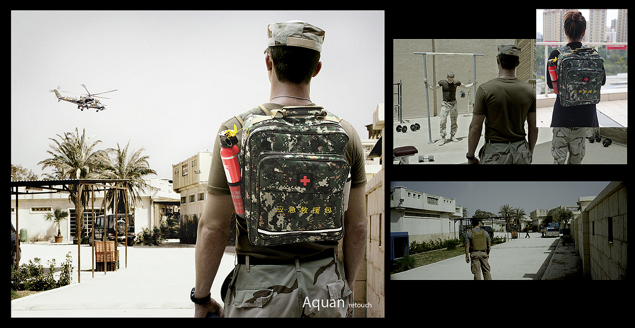 医疗急救包 产品合成