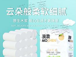 灵感
