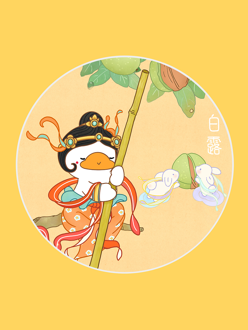 鹅圆圆敦煌梦境节气插画（图ZMzU1MTk1NjA0） - 绘画 - 站酷设计师子兔_鹅圆圆原创素材 - 站酷ZCOOL
