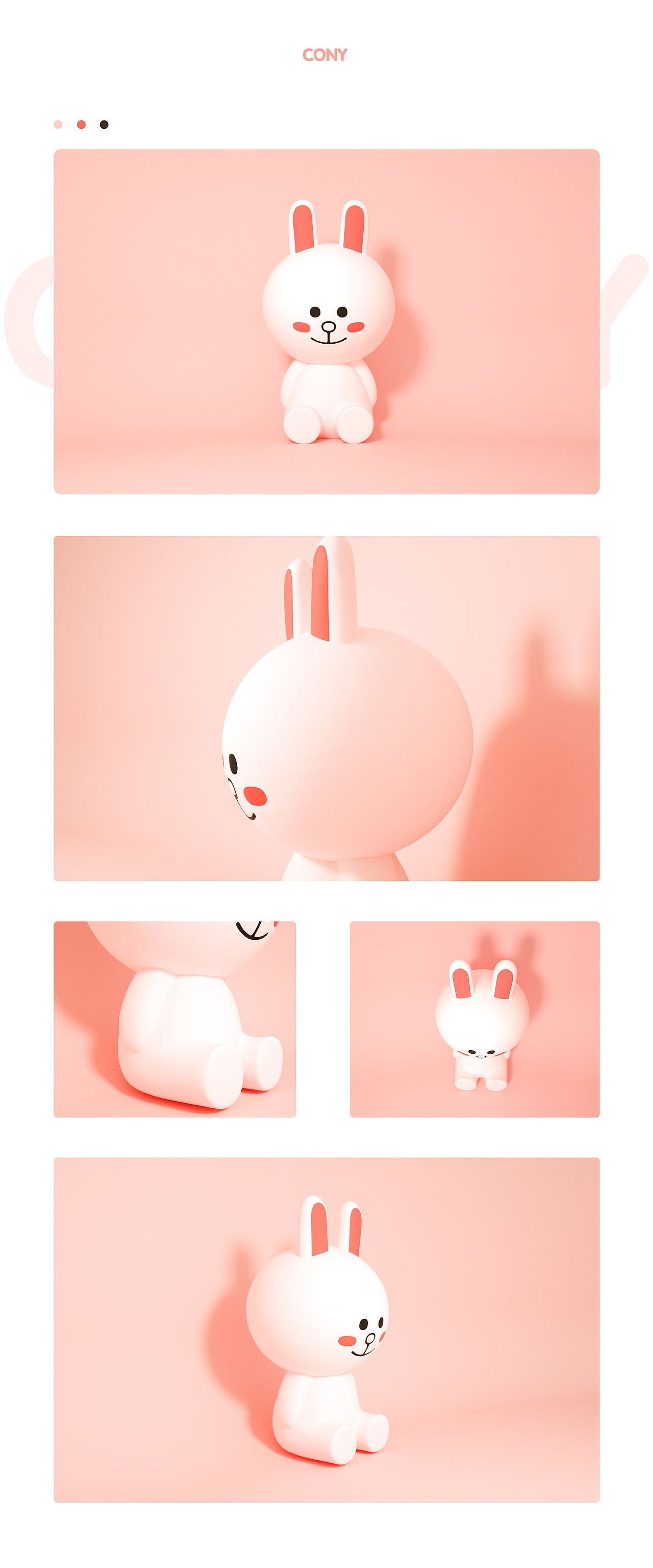LINE FRIENDS - C4D建模练习（图ZNzMwNjM3Mjg=） - 其他UI - 站酷设计师王坏坏原创素材 - 站酷ZCOOL