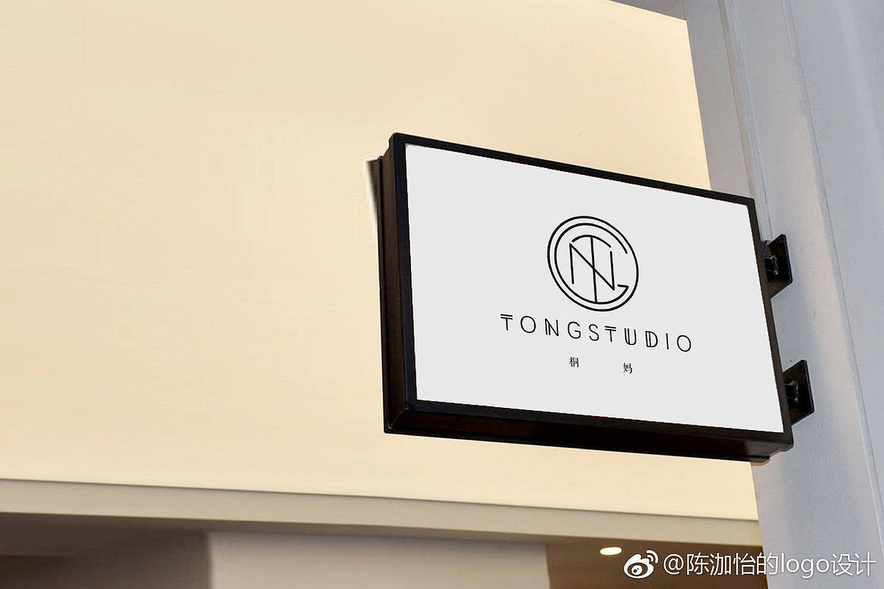 [cp]桐妈logo设计定稿使用中 母婴logo设计 食品logo设（图ZMTQxOTk5MjYw） - Logo - 站酷设计师陈泇怡的logo设计原创素材 - 站酷ZCOOL