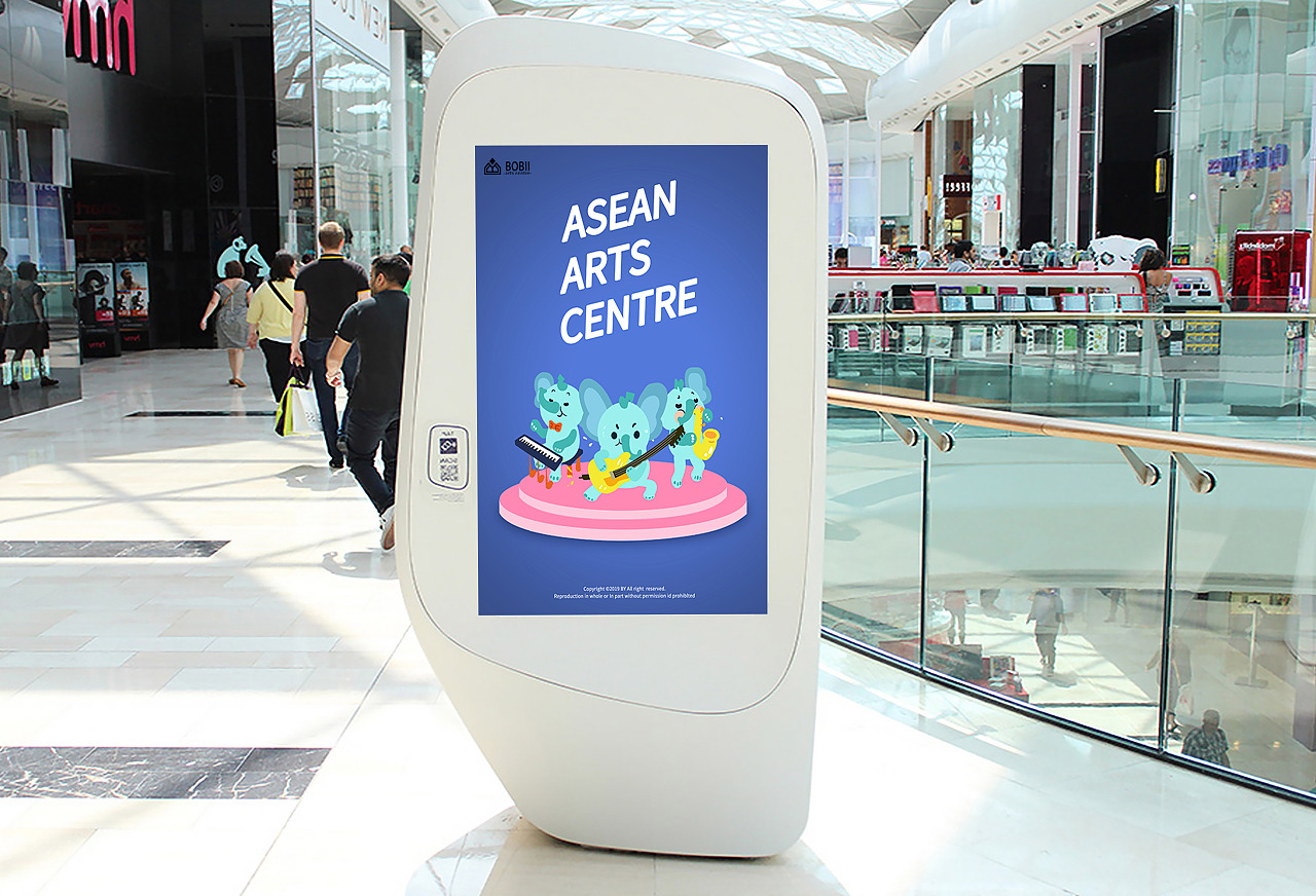 南宁有空设计|BOBII波比 东盟青少年文化艺术中心