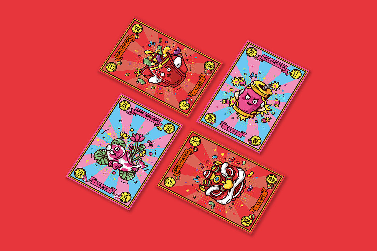 2021年春节创意插画设计（图ZMjM4MzU5NDE2） - 艺术插画 - 站酷设计师插画师林小田原创素材 - 站酷ZCOOL