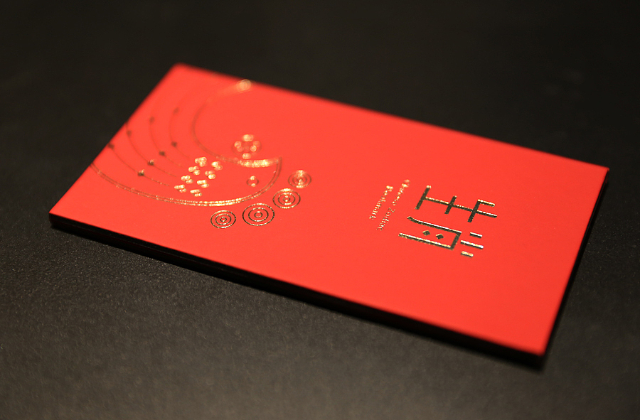 《生肖》2017鸡年纪念金属书签（图ZNjY2NjMzNDQ=） - 生活用品 - 站酷设计师半方文创原创素材 - 站酷ZCOOL