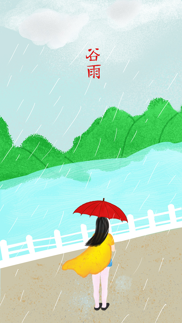 十幅节气插画（图ZOTE5MDUzODg=） - 创作习作 - 站酷设计师芳小菲原创素材 - 站酷ZCOOL