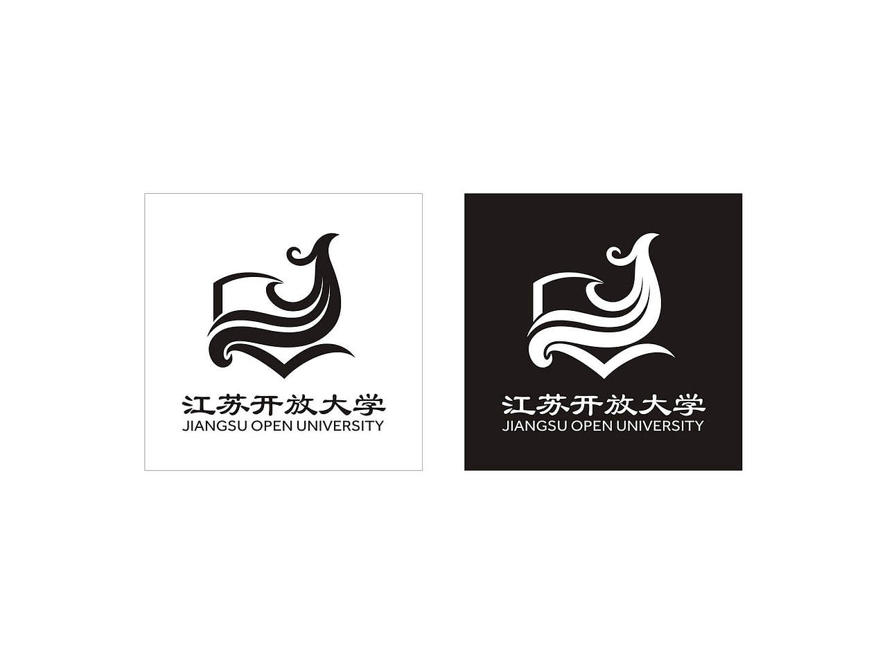 江苏开发大学校徽标志改造