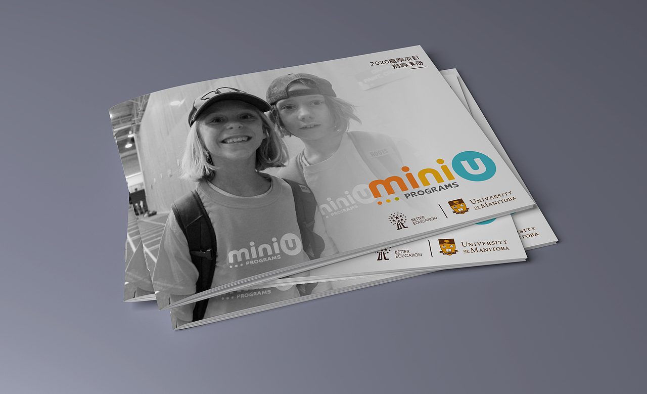 宣传画册（图ZMTc0MDA4MDk2） - 书籍/画册 - 站酷设计师lonelyloser原创素材 - 站酷ZCOOL